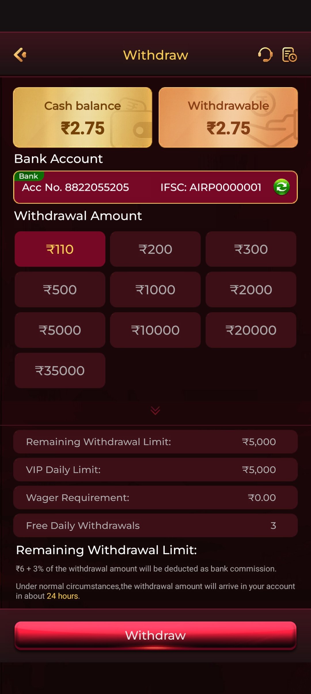 is7 Game Withdraw screen showing instant UPI and bank withdrawal options