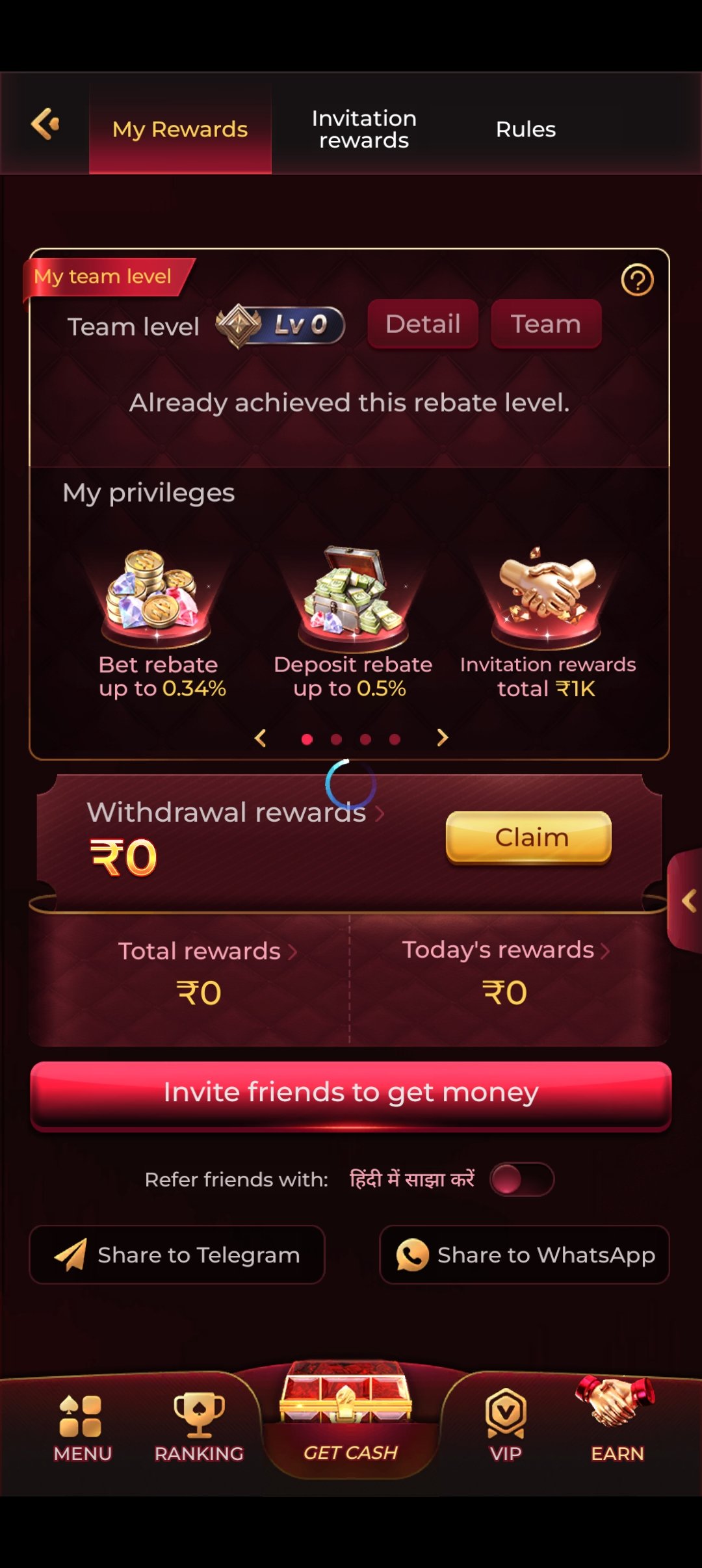 is7 Game rewards dashboard showing team level, bet rebate, and deposit rebate